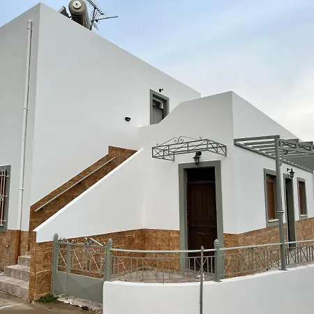 Lοft By Casa Di Somnia Ferienhaus *